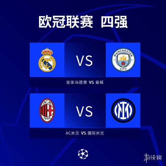 个关键时