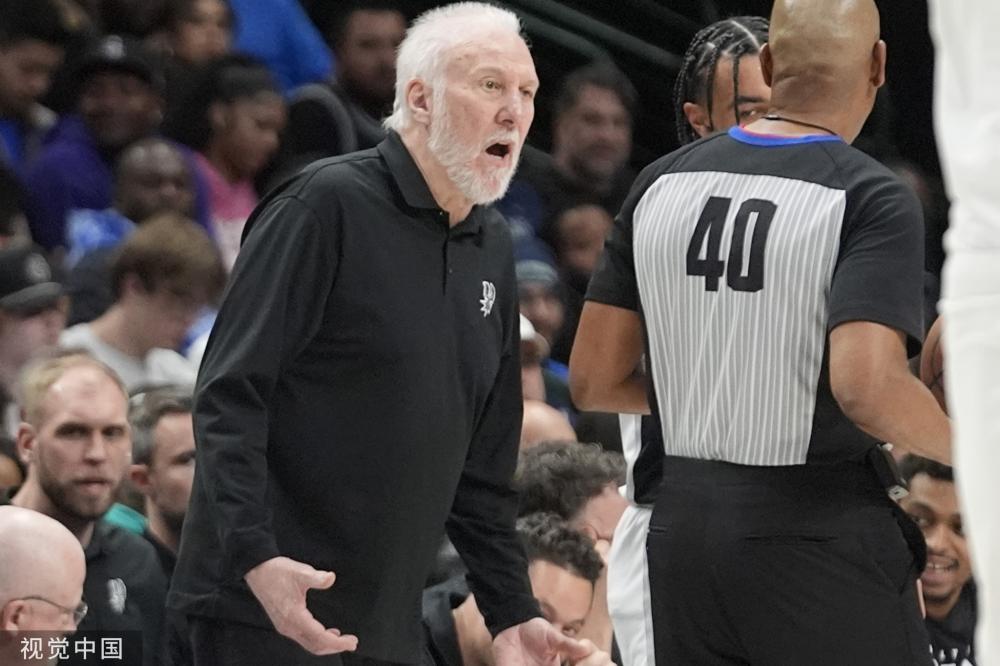 对山东泰山 对山东泰山