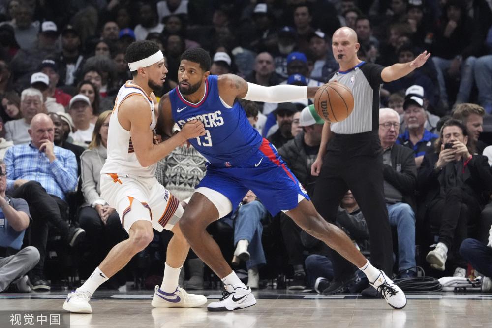 他们根据对 他们根据对